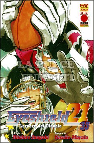 MANGA SUN #    82 - EYESHIELD 21 33